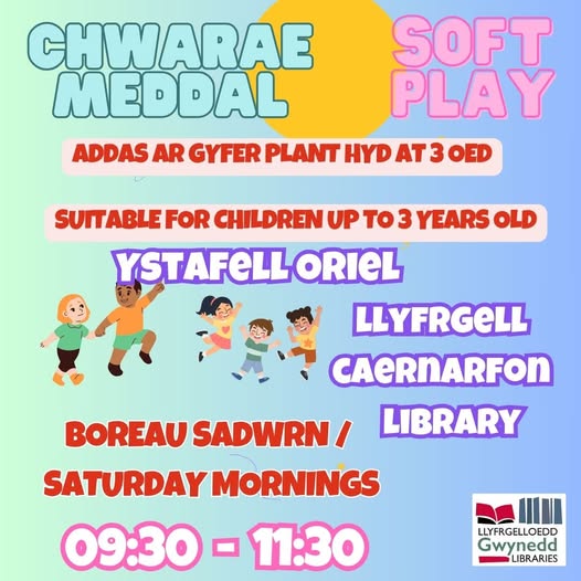 Soft Play