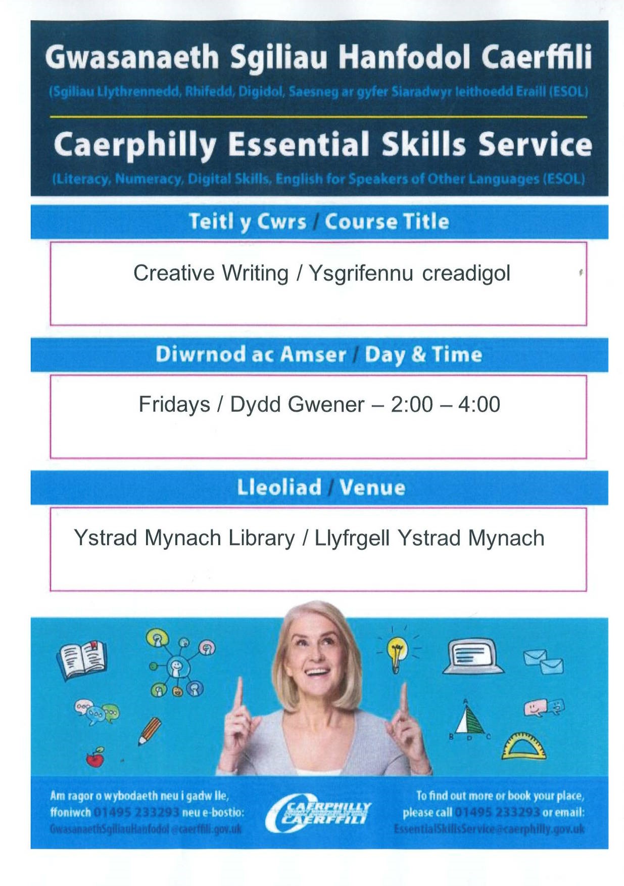 Creative Writing  |  Ysgrifennu Creadigol