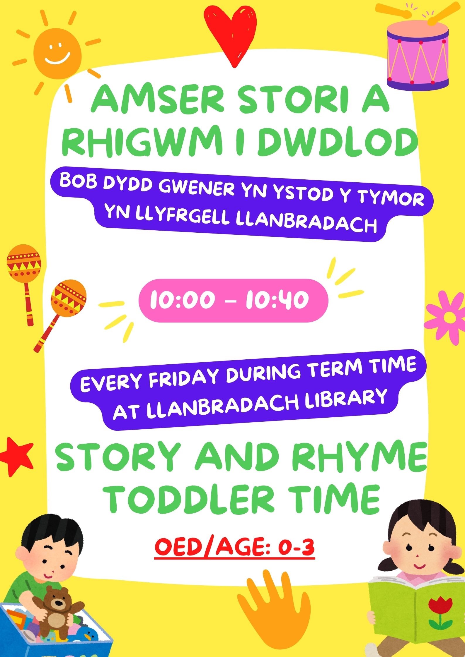 Amser Stori a Rhigwm i Dwdlod  |  Story and Rhyme Toddler Time