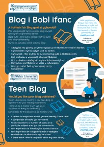 Poster to advertise the Teen Blog