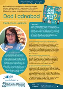 Get to know the Author Poster for Medi Jones Jackson