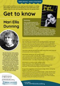 Get to Know Mari Ellis Dunning poster