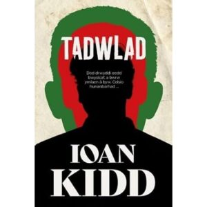 Llun clawr Tadwlad gan Ioan Kidd